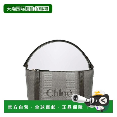 1h可退 香港直邮Chloe 蔻依 女士 CARRY 深绿色条纹帆布手提包 CH