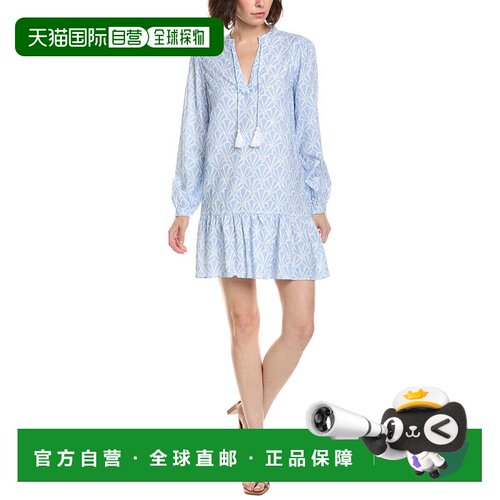 自营sail to sable亚麻混纺连衣裙-粉红色 美国奥莱直发