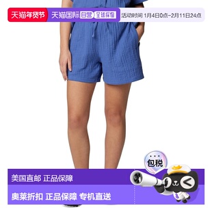 自营Columbia Holly Hideaway Breezy Shorts Womens Blue Cotton