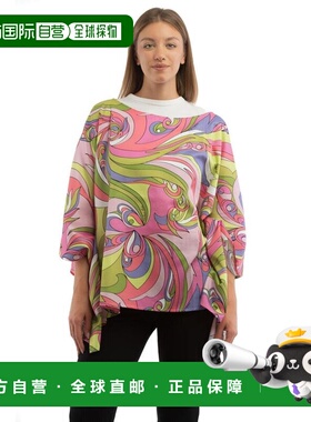 自营Moschino Cotton Pattern Women's Shirt - multicolor 美国