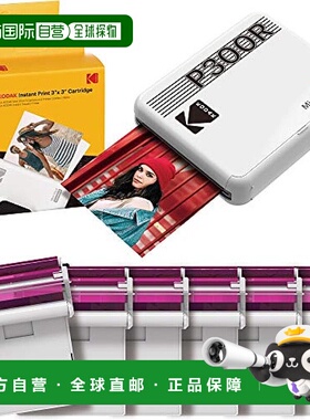 【日本直邮】柯达Mini 3复古便携式打印机白色＋60片装相纸套装