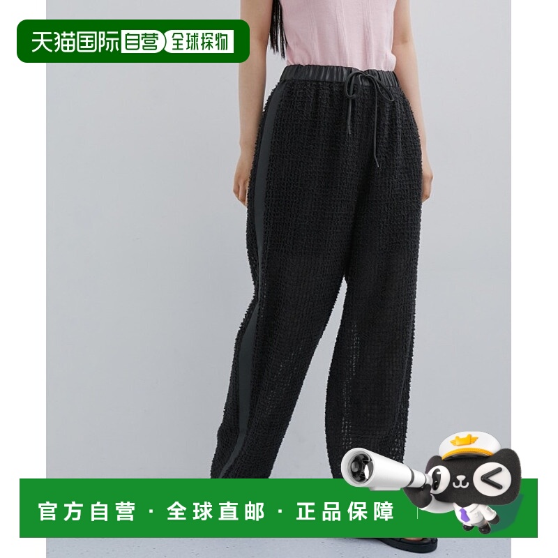 1h可退 日本直邮ADAM ET ROPE' 女士轻盈透亮羽毛绣花休闲裤 春夏