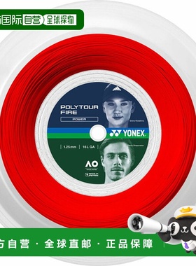 日本直邮Yonex Polytour Fire 125 200M 网球肠 PTF125R2-001