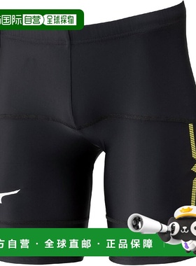 【日本直邮】美津浓 MC线半身紧身裤 U2MBCA12 黑色/黄色休闲裤