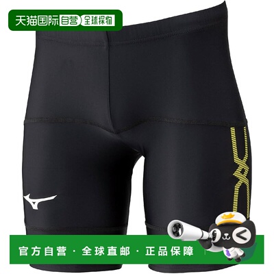 【日本直邮】美津浓 MC线半身紧身裤 U2MBCA12 黑色/黄色休闲裤