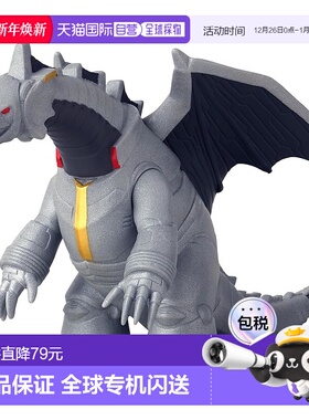 【日本直邮】万代奥特曼怪兽系列 EX 机甲巨兽 (ULTRAMAN: RISING