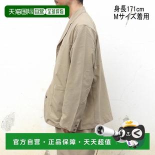 舒適夾克黑色米色 日本直郵Nanga CLOTH NW2311 AIR 1E234