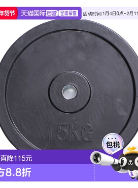 日本直邮TIGORA 可拆卸哑铃 TR P橡胶 15KG [TI1866DU07805] 哑铃