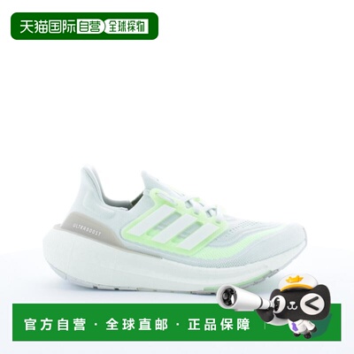 自营欧洲直邮Adidas阿迪达斯 ULTRABOOST 女士灰色网布户外鞋