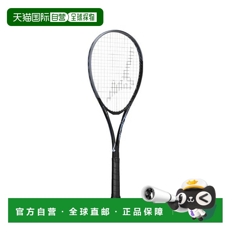 日本直邮MIZUNO ACROSPEED V-05 运动鞋