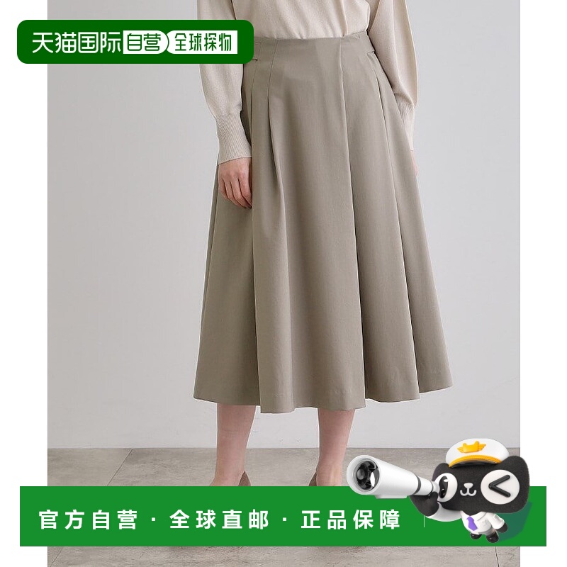 日本直邮grove 侧边腰带褶裥喇叭裙