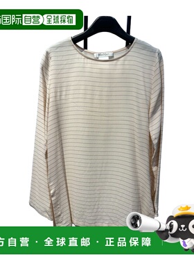 1h可退 香港直邮女士 长袖T恤 25FW