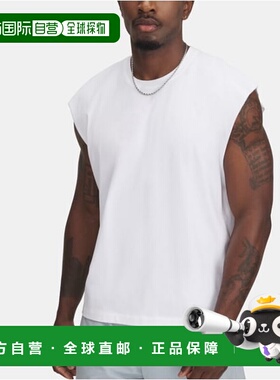 韩国直邮UNDER ARMOUR 1390241 100 白色男士 UA Icon 加厚棉背心