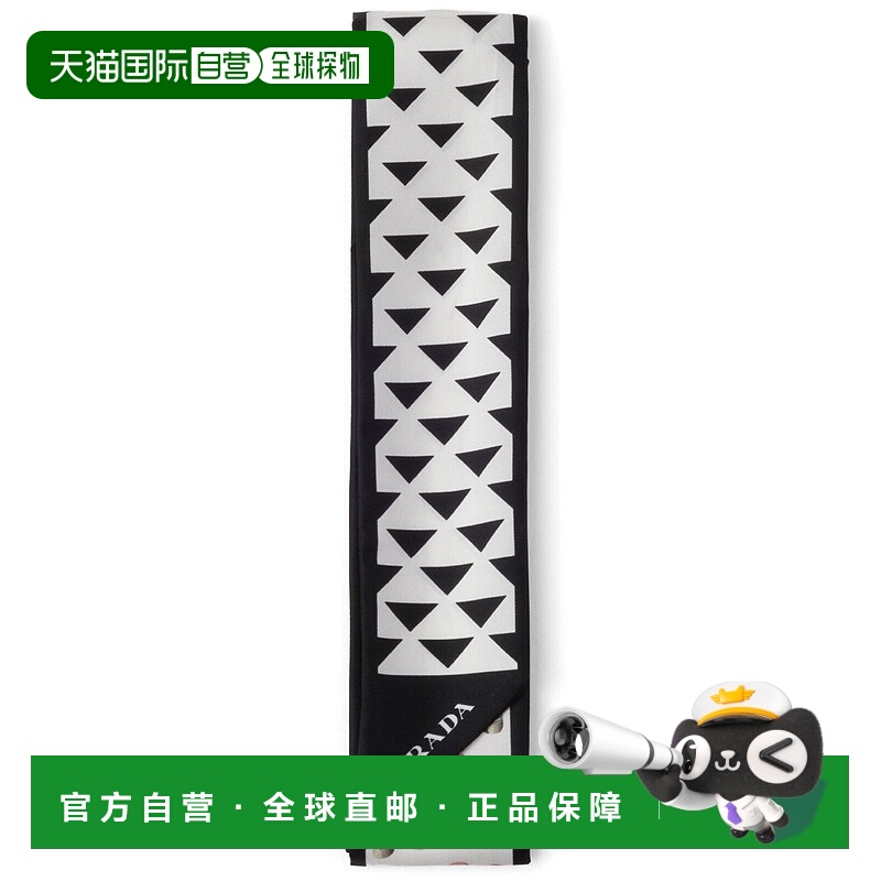 香港直邮PRADA 女士围巾 1FF0082C7FF0967 SS2025 黑色 印花围巾