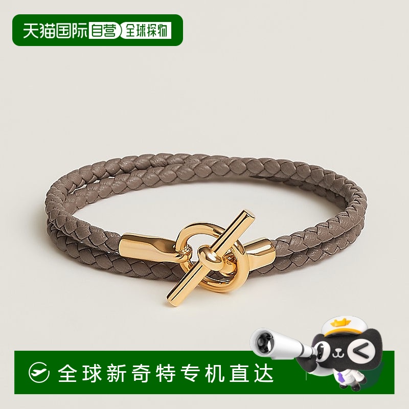 1h可退 欧洲直邮Hermes/爱马仕 女士大象灰小牛皮Glenan 双圈手链