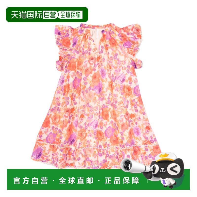 1h可退 香港直邮Zimmermann 碎花连衣裙 4122DSS232,童装/婴儿装/亲子装,连衣裙,淘宝优惠券,粉丝福利购,淘宝优惠卷