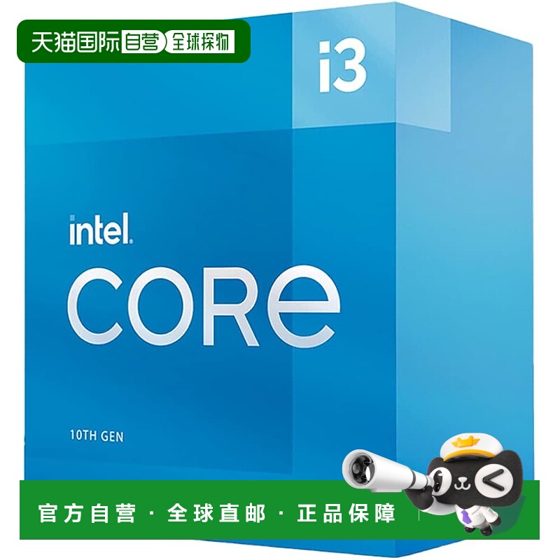【日本直邮】Intel因特尔 CPU Core i3-10100 BX8070110100