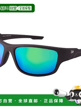 【日本直邮】达亿瓦DN-8423 灰绿色镜面偏光眼镜