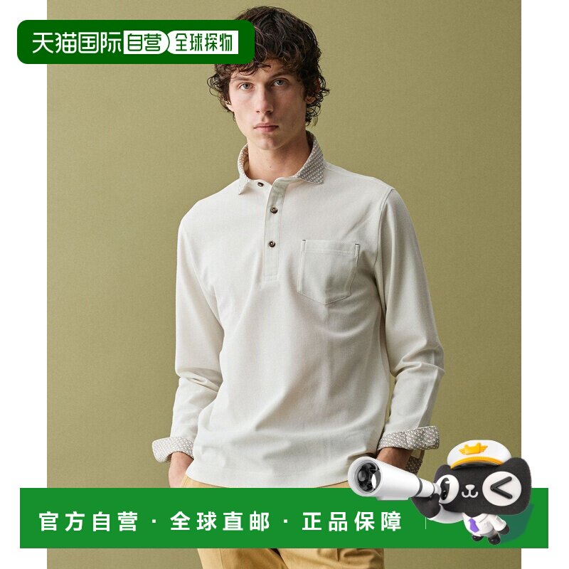 日本直邮ONWARD 有机棉爸爸款Polo衫 26SS款男装