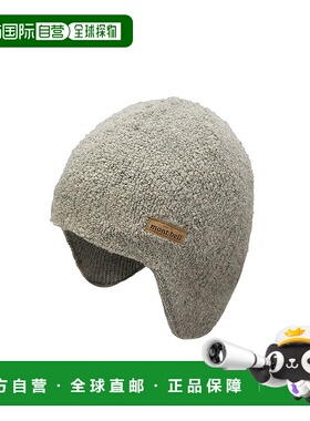 日潮跑腿Montbell蒙贝欧男女帽子白色经典时尚简约日常1118770