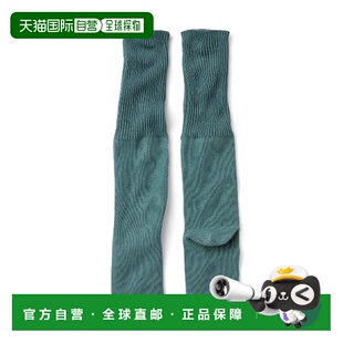 日本直邮Live 蕾丝边足尖开放五指袜 女士 睡 comfort 1h可退