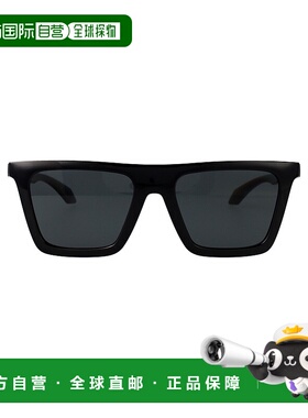 香港直邮VERSACE 男士太阳镜 0VE4468UGB187 SS2025 黑色 Sunglas