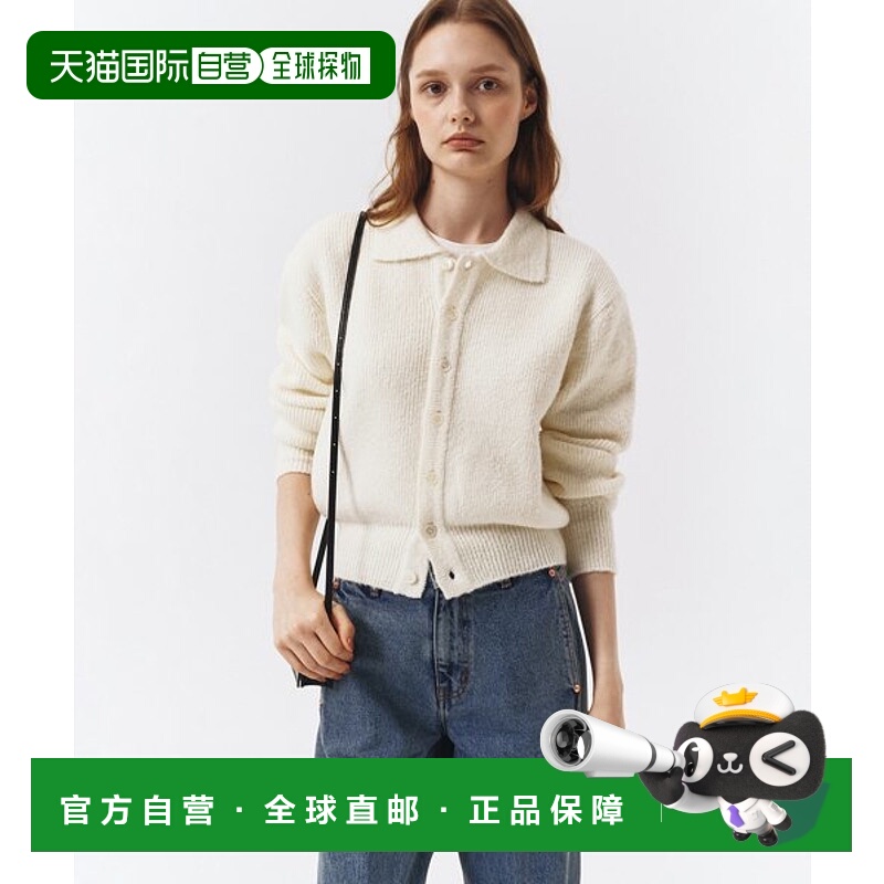 韩国直邮Dunst2023秋冬新品中性风经典女款针织衫UDSW3C104OW开衫