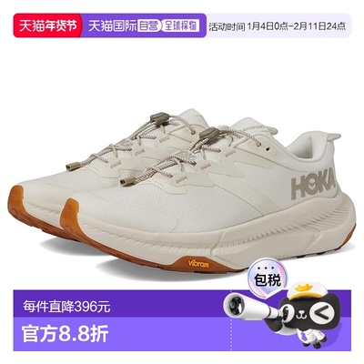 1h可退 香港直邮Hoka One One 女士 Transport 运动休闲鞋