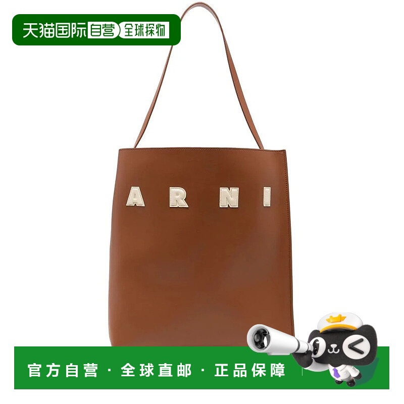 1h可退 香港直邮MARNI 女士单肩包 P6483SHMP0106U0ZO722 AW2025