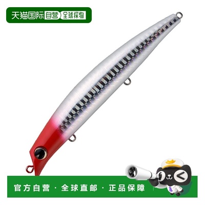 日本直邮Ams Design (ima) Sasuke 120 Reppa F 120mm #RP201 红