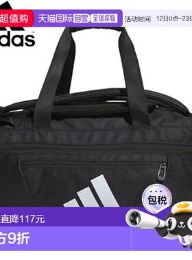 日本直邮adidas 包袋 运动包 EP/SYST. Team Duffel Bag 35 正面
