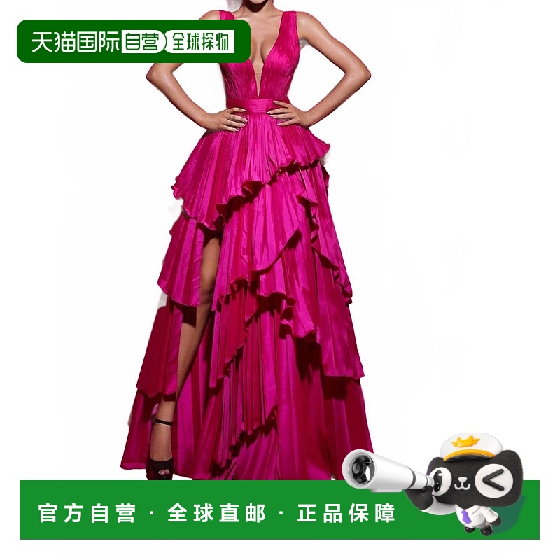 自营tarik edizWomen's Sleeveless Illusion Neck Greenmillian