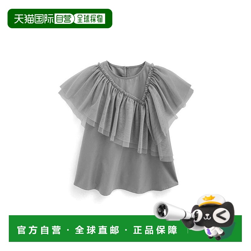 日本直邮日潮 GRL 不对称薄纱荷叶边衬衫 al248蕾丝裙子