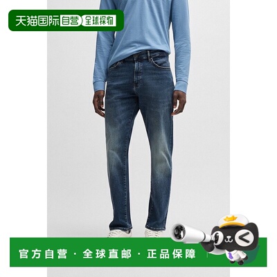 自营欧洲直邮HUGO BOSS雨果BOSS ORANGE常规款 Maine 牛仔裤 采用