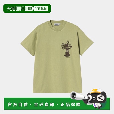 自营欧洲直邮Carhartt WIP S/S Forma男士牛油果绿棉质印花短袖T