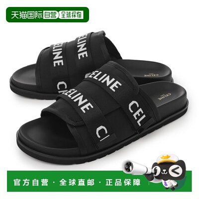 日本直邮Celine 黑色系带凉鞋 男士 36278 5085c 38aw
