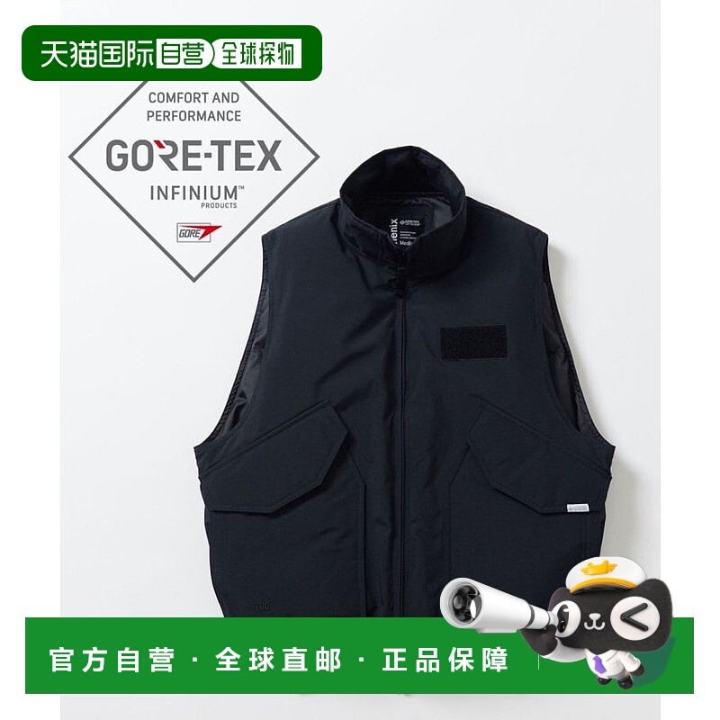 1h可退 日本直邮Plus Phenix 男士GORE-TEX羽绒马甲轻量化设计