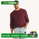 Mens Sweater Big Tall 自营Nautica Crewneck Waffle zinfan