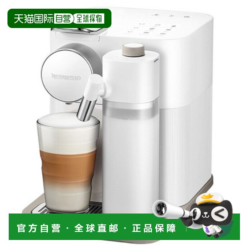 韩国直邮NESPRESSO奈斯派索胶囊咖啡咖啡机家用自动家庭电器F531