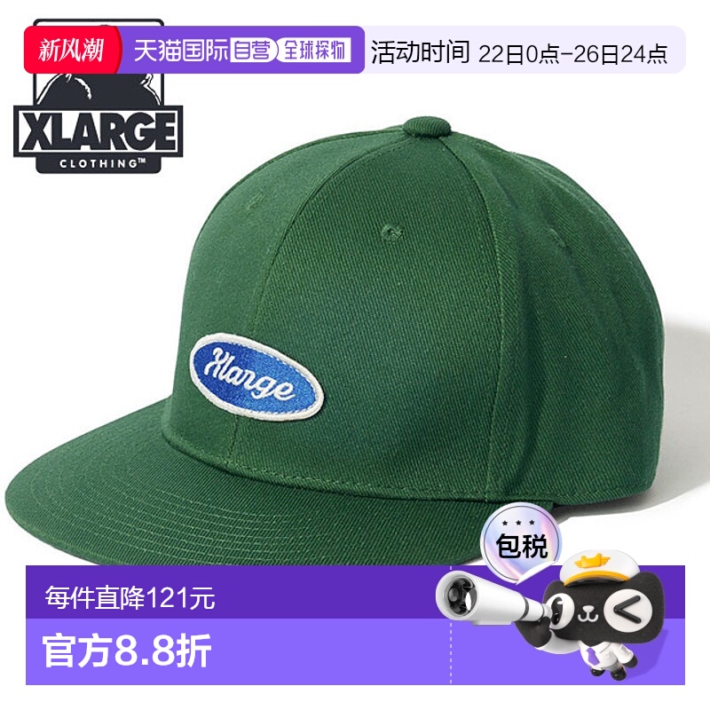 日本直邮XLARGE 椭圆形徽标六片帽 [101252051003 SU25] OVAL LOG