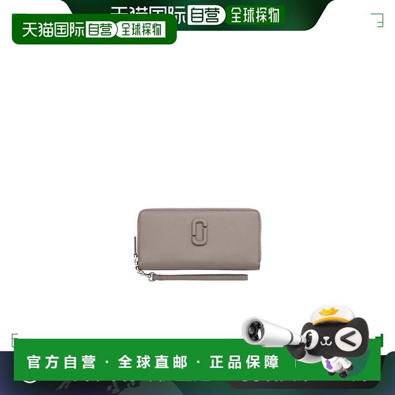 1h可退 香港直邮MARC JACOBS 女士钱包 2P4SMP013S02055 SS2025