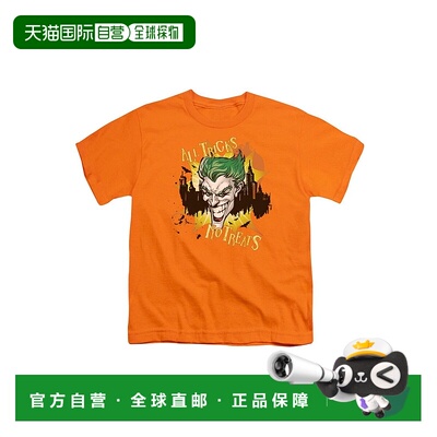 自营 gildan蝙蝠侠 All Tricks No Treats 短袖青年 T 恤/T 恤 -