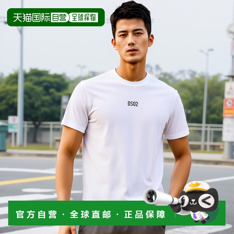 1h可退 欧洲直邮DSQUARED2 男士T恤S74GD1355D20020100短袖