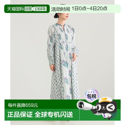 1h可退 日本直邮NE QUITTEZ PAS! 女装 全棉蕾丝感 百合印花 收腰