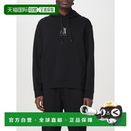 1h可退 香港直邮ARMANI EXCHANGE 男士卫衣 XM000369AF10818UC001