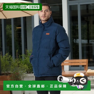 欧洲直邮Helly Hansen 男士蓝色聚酯Yu23双面羽绒服海丽汉森