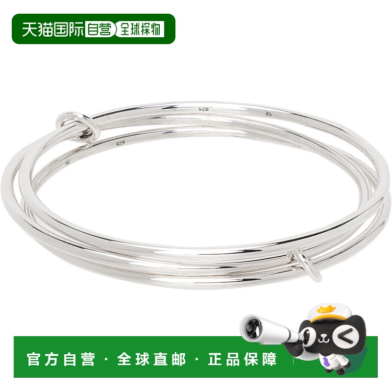 1h可退 香港直邮潮奢 Spinelli Kilcollin 女士 银色 Lumin 手镯