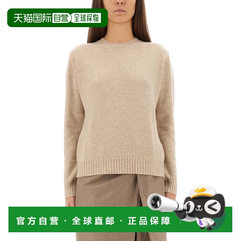 自营max mara羊绒水手领毛衣，饰有棱纹细节-中性色 美国奥莱直发