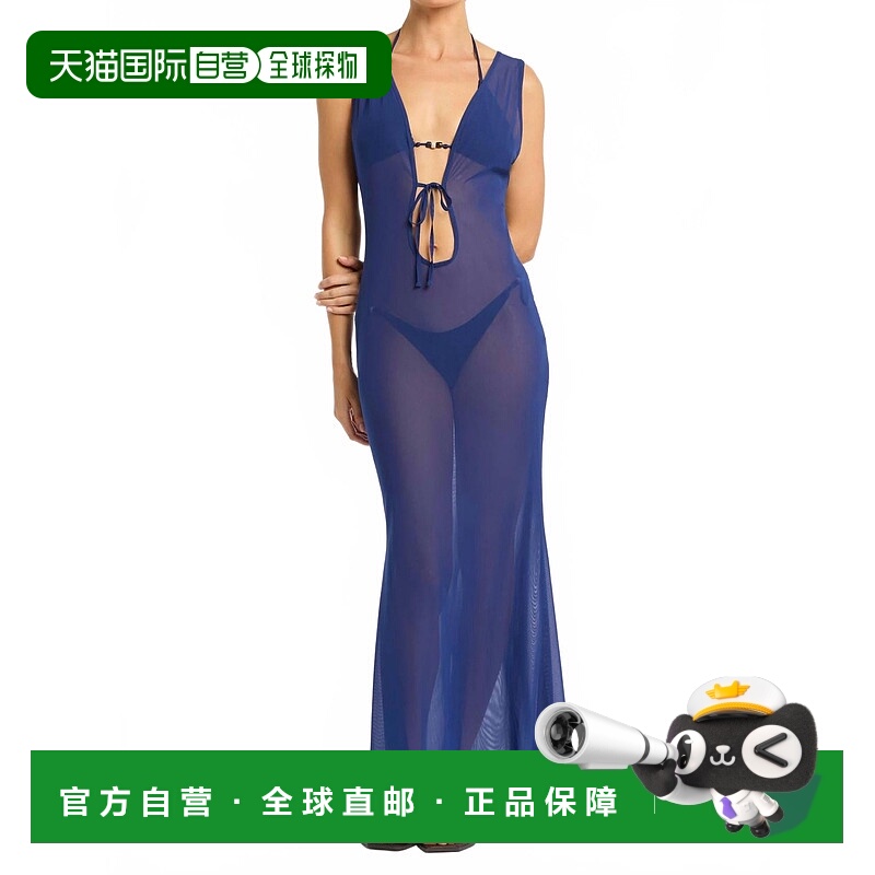 自营bond-eyeMidnight Mesh Harper Maxi Dress In Blue - blue