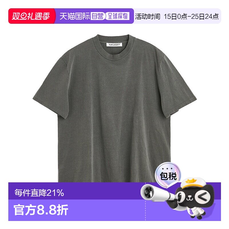 香港直邮Our Legacy LegacyT恤 M2246BWB